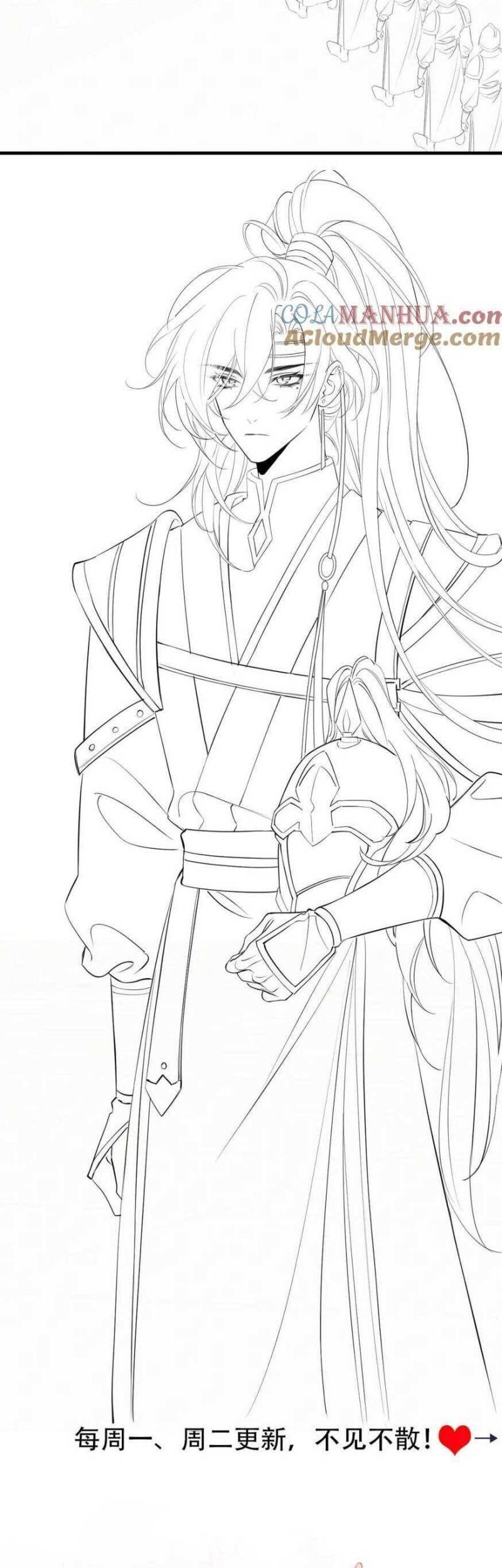 phương thức sinh tồn của công chúa pháo hôi chapter 193 24