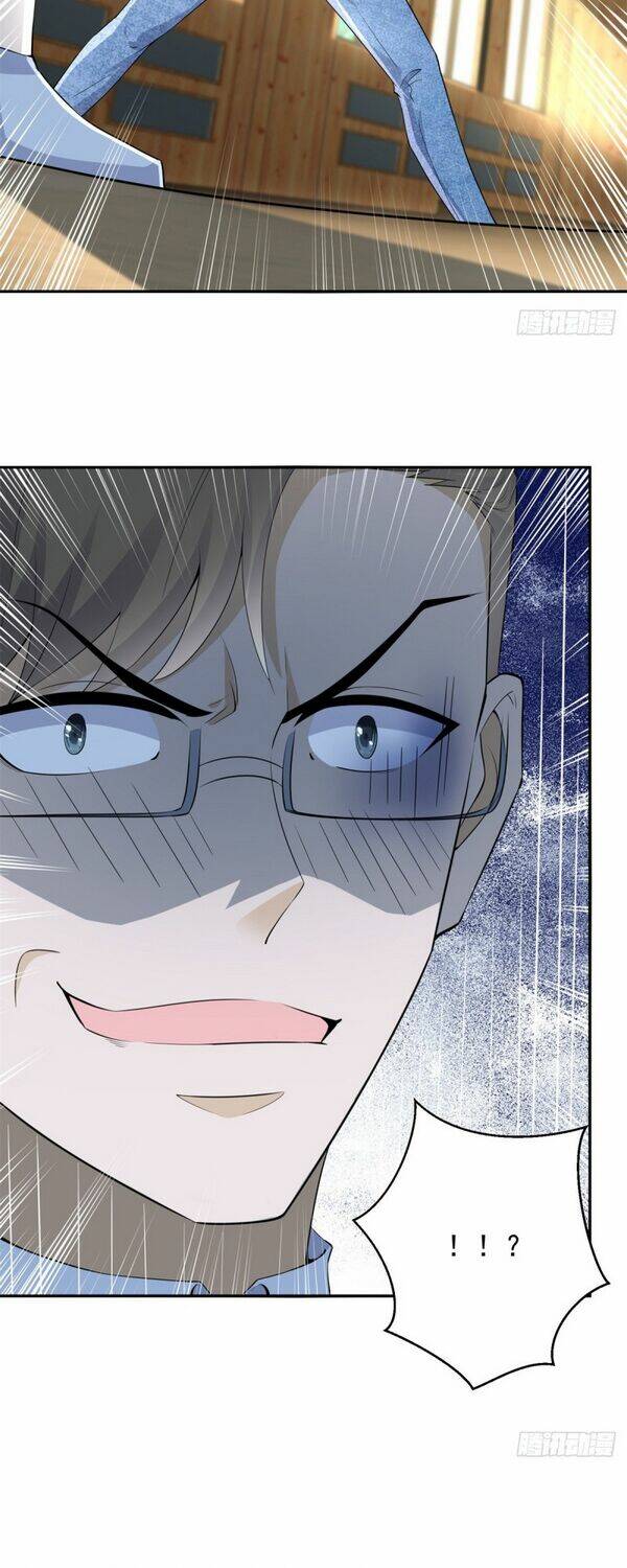 trùng sinh chi thần đế quy lai chapter 55 25