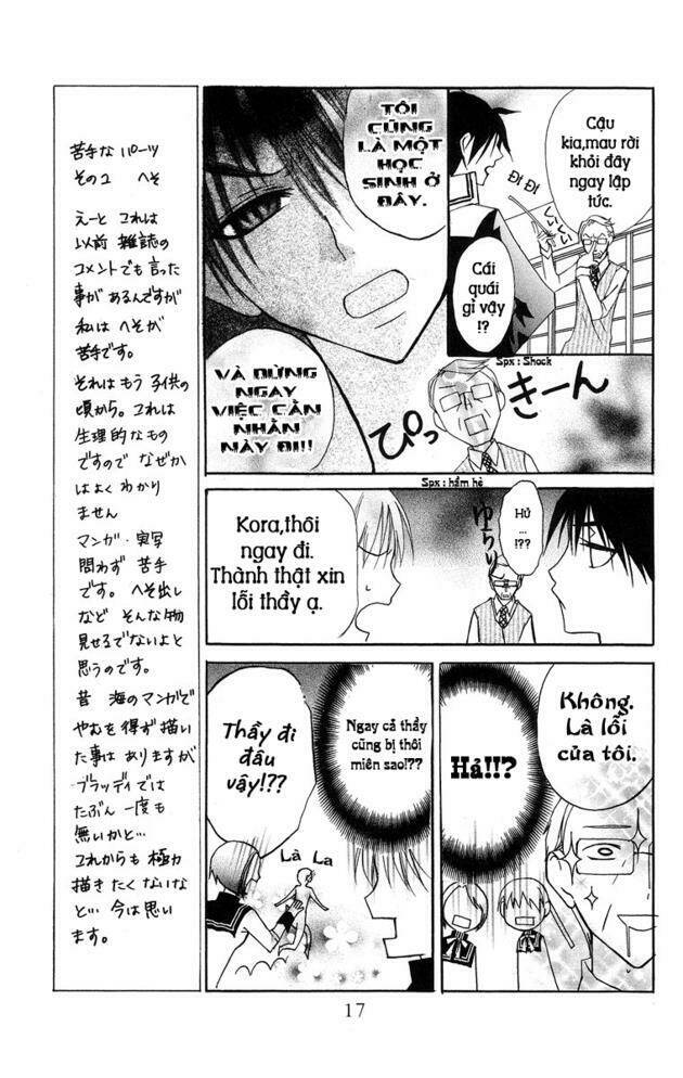 bloody kiss chapter 4 22