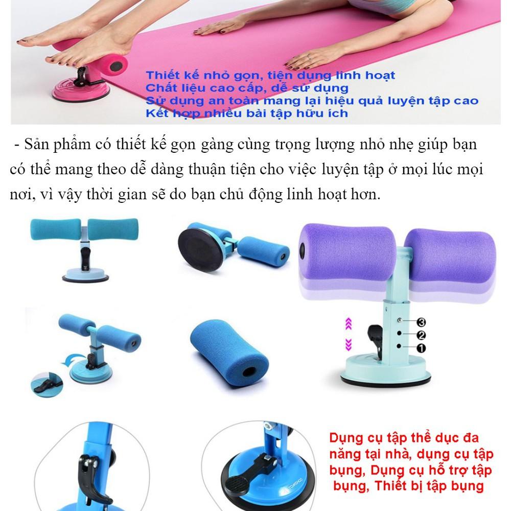 Dụng cụ Hỗ trợ tập Gym hít chân không giúp giảm mỡ bụng cho vòng eo thon hình chữ T