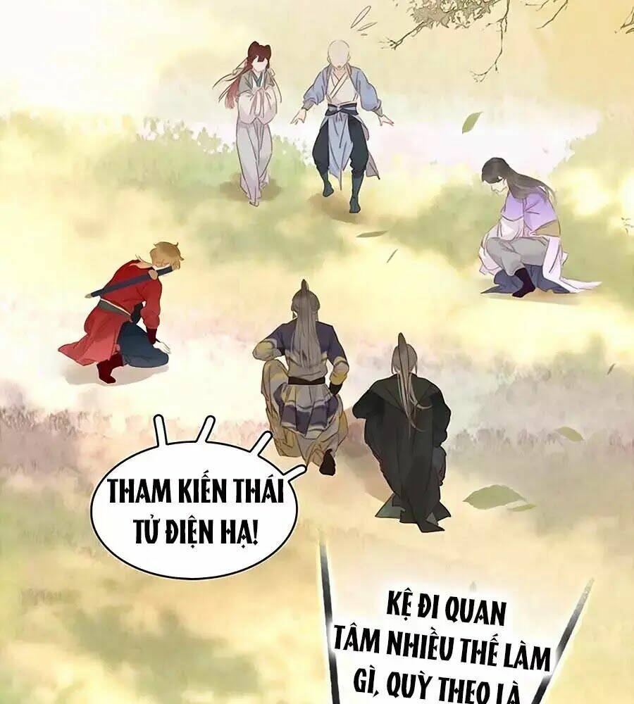 tiểu sư phụ, tóc giả của ngài rơi rồi! chapter 19 56