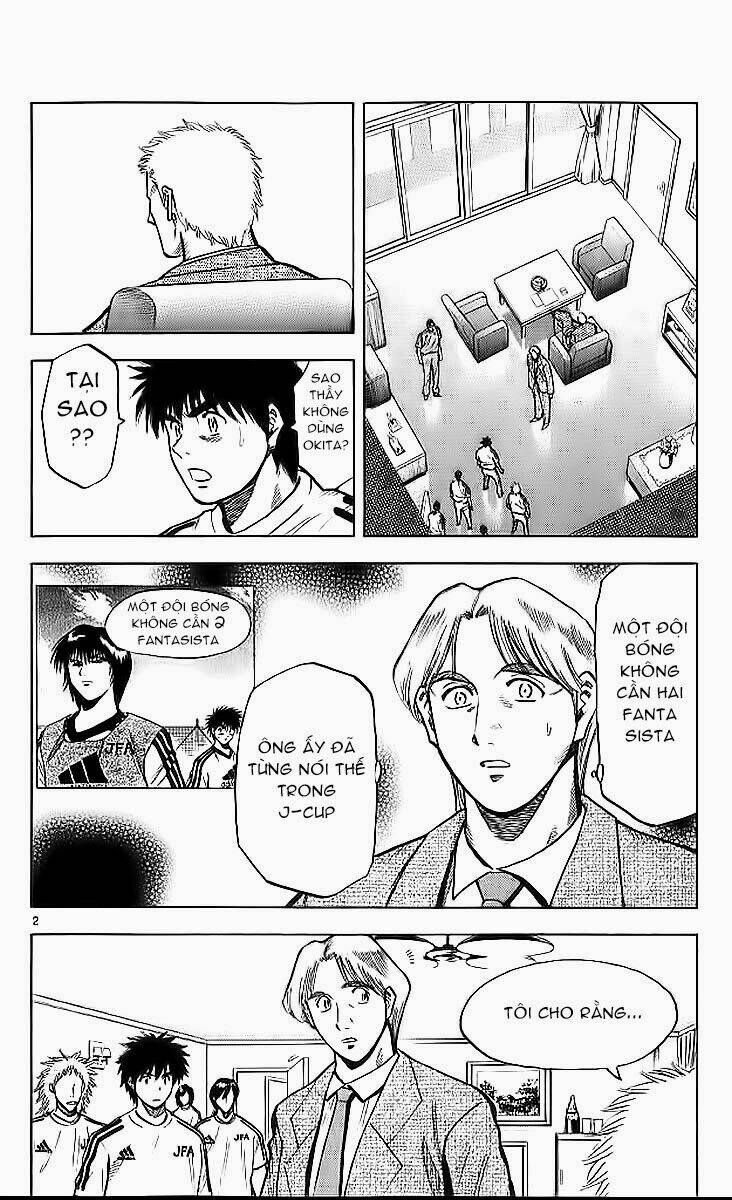 fantasista bản vip chapter 209 2