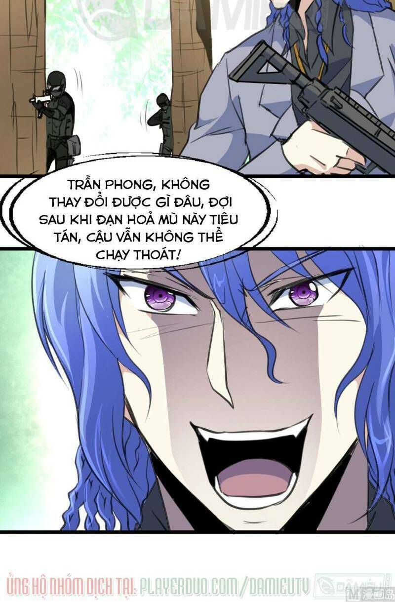 thần nhãn giám định sư chapter 94 12