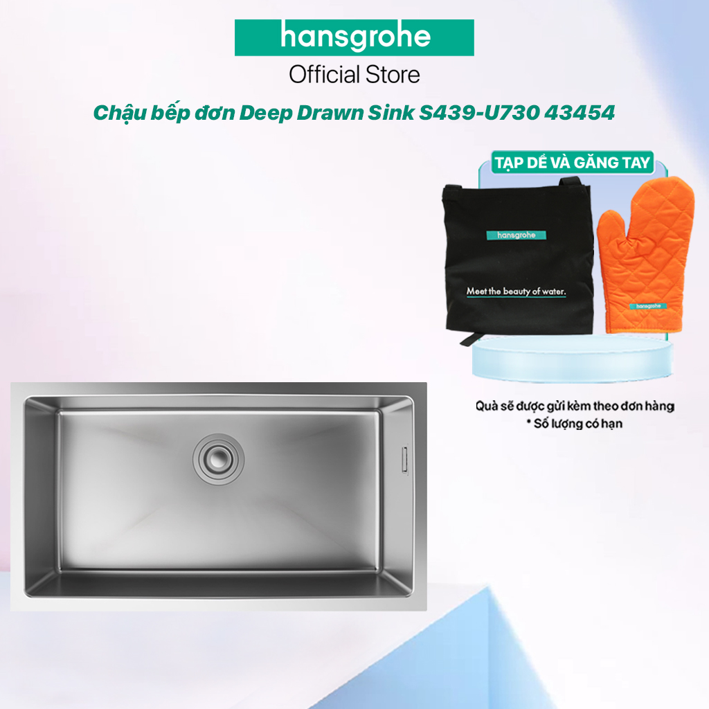 Chậu bếp đơn HANSGROHE Deep Drawn Sink S439-U730 43454