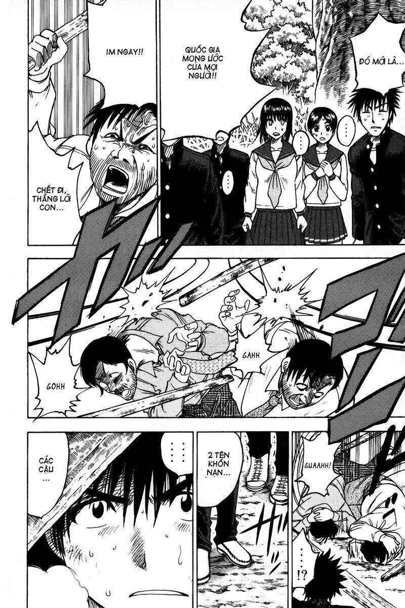 cage of eden chapter 40 12