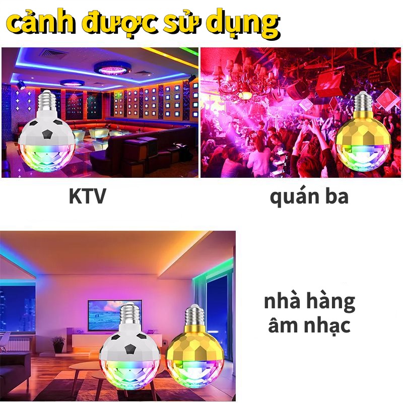 Bóng đèn sân khấu bóng đá RGB E27 bóng vàng ma thuật nhỏ hộ gia đình KTV bóng đèn xoay đầy màu sắc Bóng đèn kỷ niệm World Cup