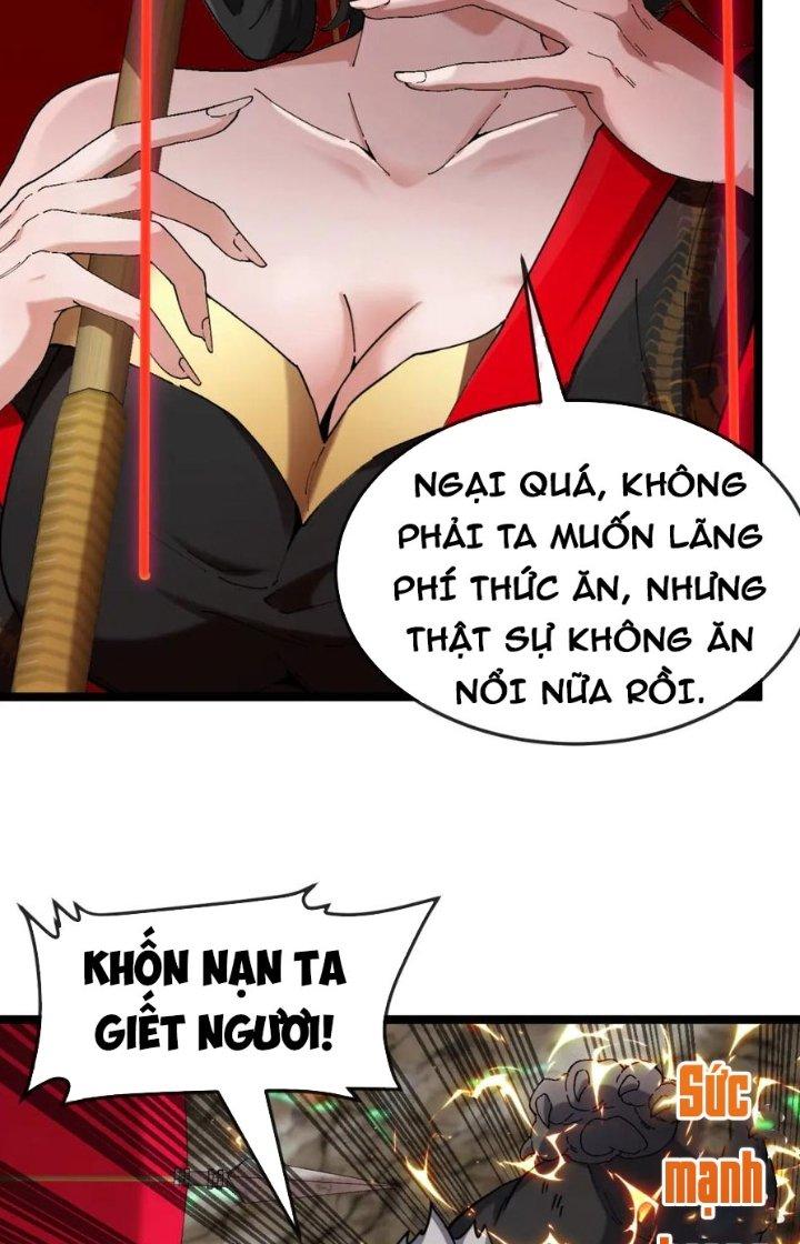 sau khi nằm, ta trở thành đại yêu chi vương chapter 11 7