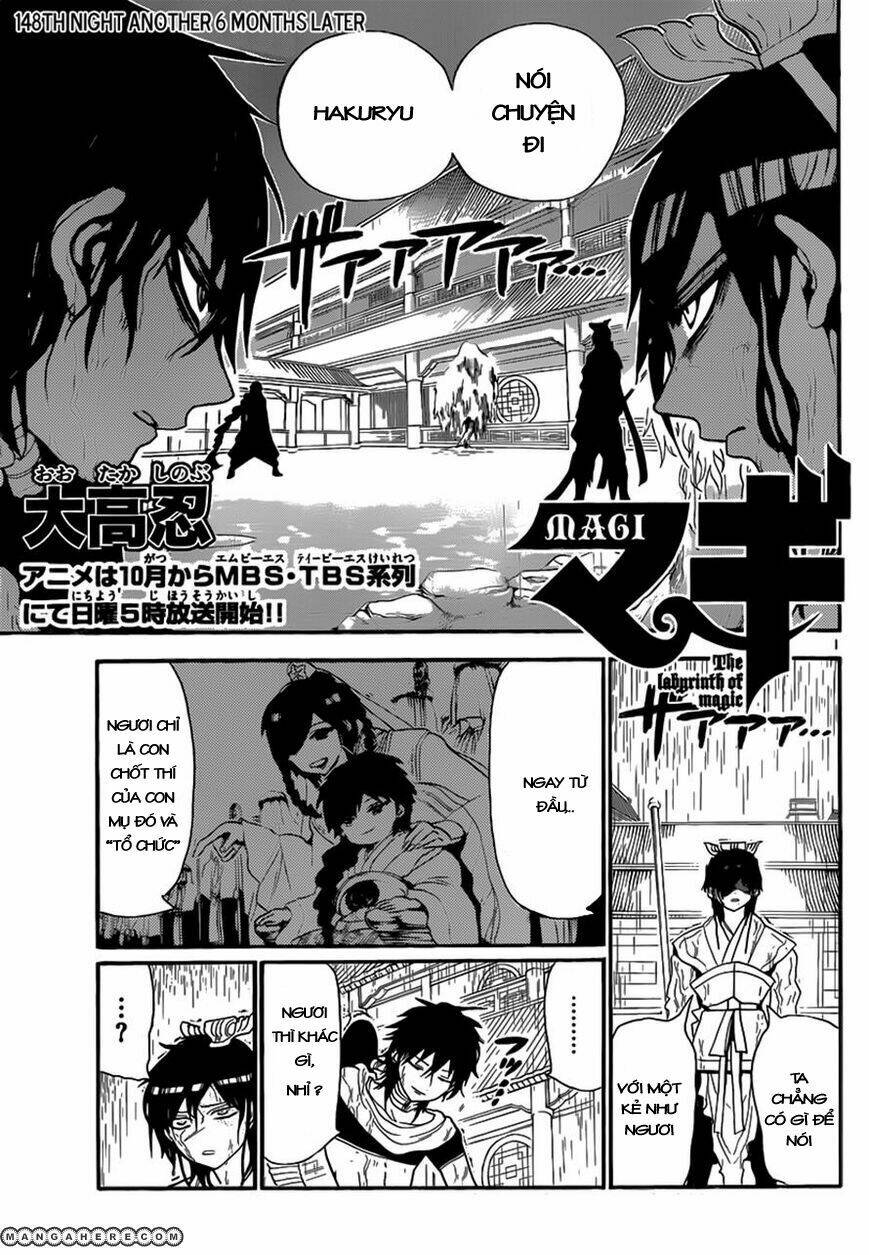 mê cung pháp thuật chapter 148 3