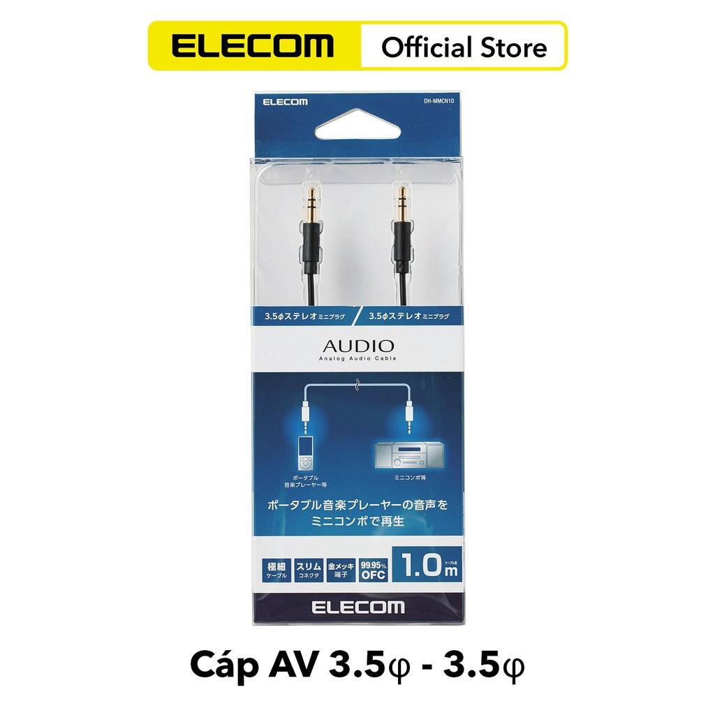 Cáp AV 3.5φ - 3.5φ , 0.5m ELECOM DH-MMCN 0.5m-1.0m-1.5m-2.0m - Hàng chính hãng