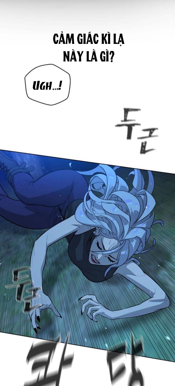 bạch huyết - white blood chapter 53 67