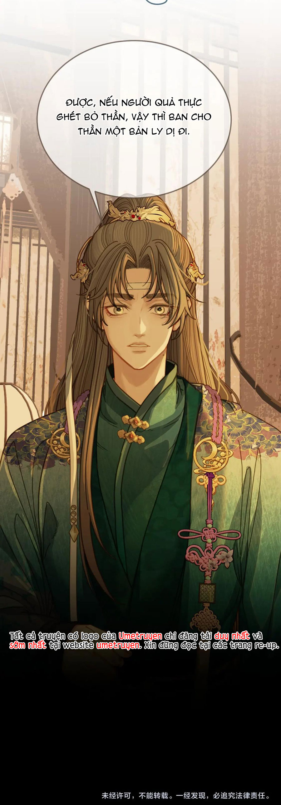 á nô 2: thám hoa chapter 14 56