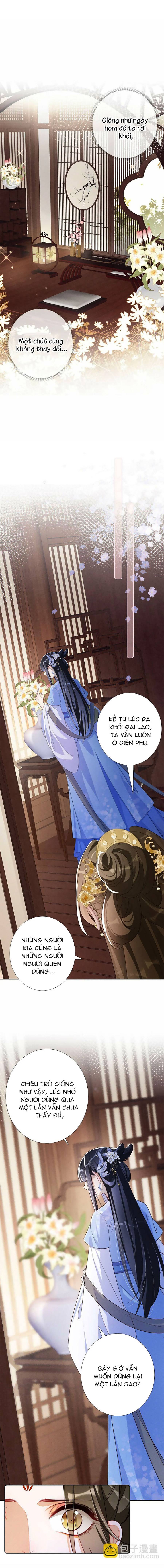 quý phi hôm nay cũng muốn lấy thân nuôi địch chapter 13 5