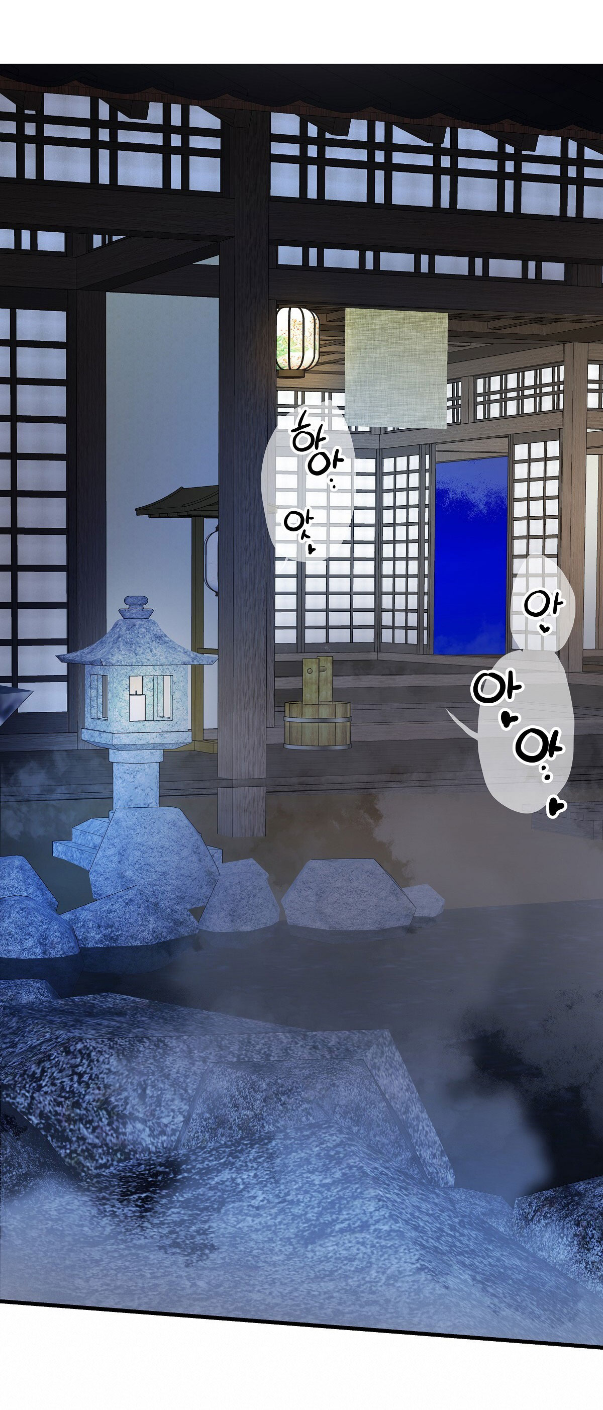 [18+] đang làm thêm thì bị đày xuống địa ngục chapter 6 7