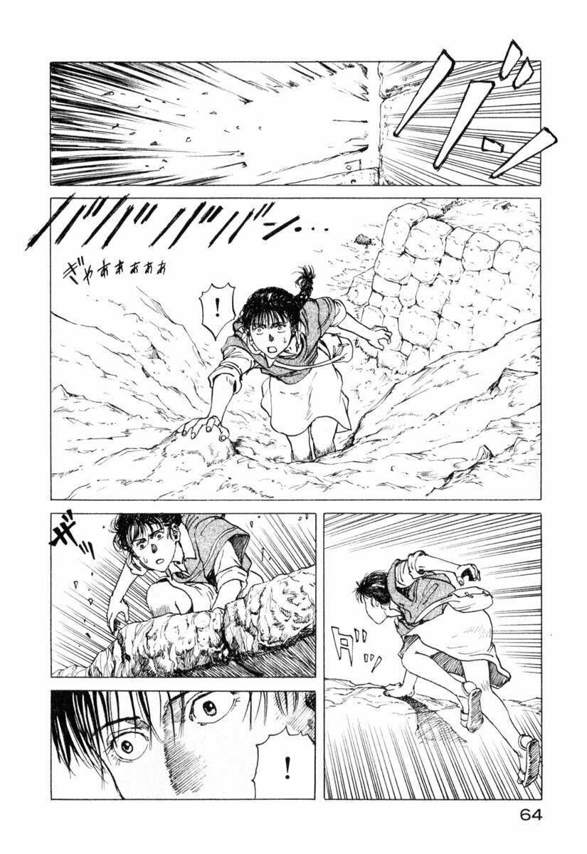 eden - một thế giới vô tận! chapter 13 32