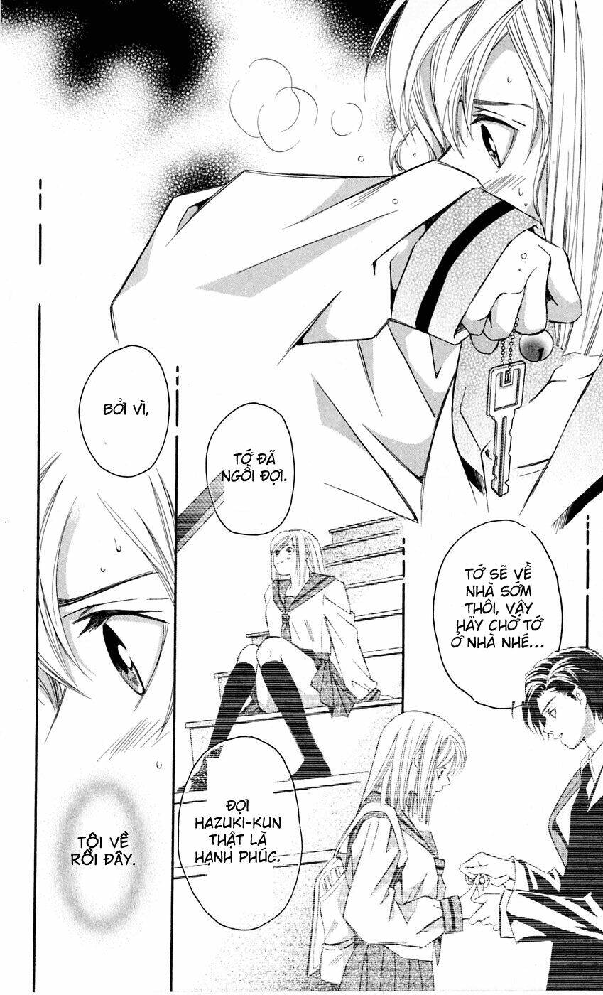 gekka no kimi chapter 10 14