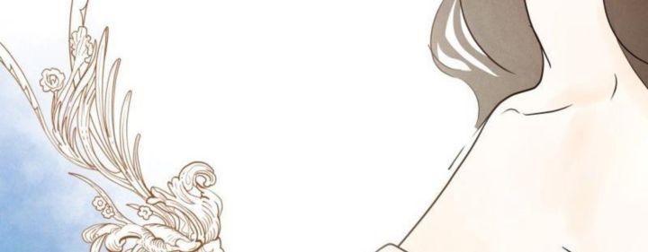 nhân vật chính là kẻ phản diện chapter 3 126