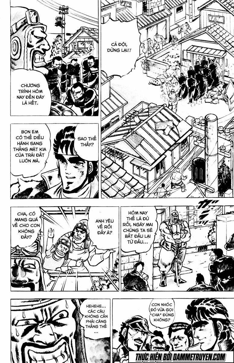 sakigake!! otokojuku chapter 1 35