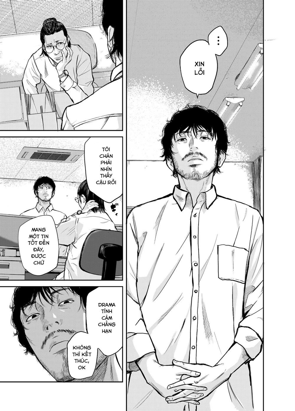 smiley - cười lên m chapter 1 7