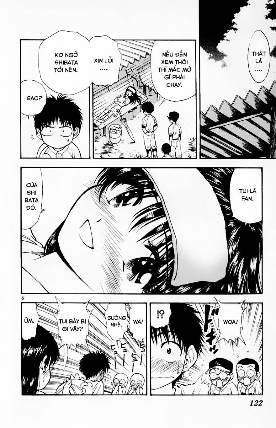 salad days chapter 104 7