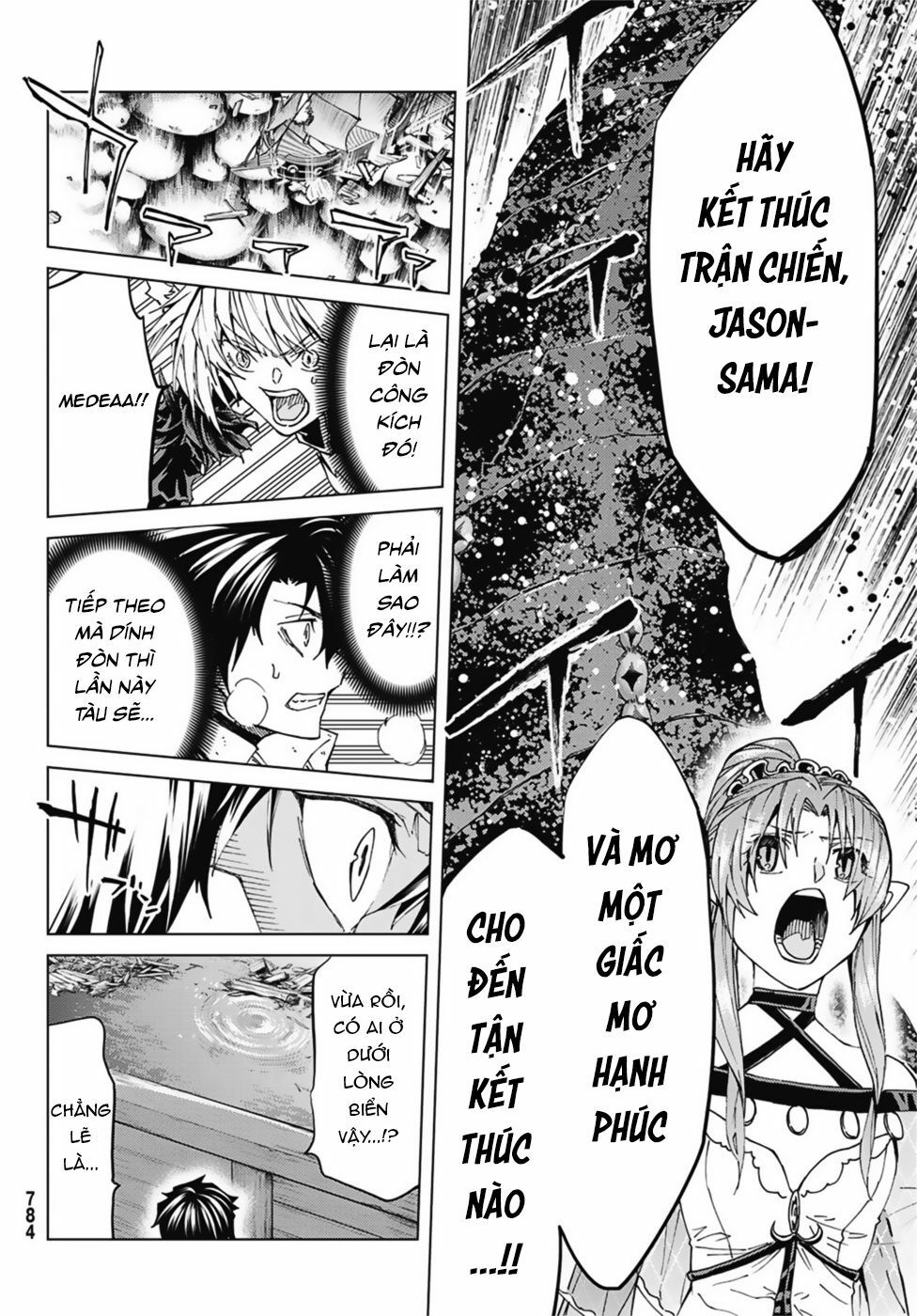 fate/grand order -turas realta- chapter 33 24