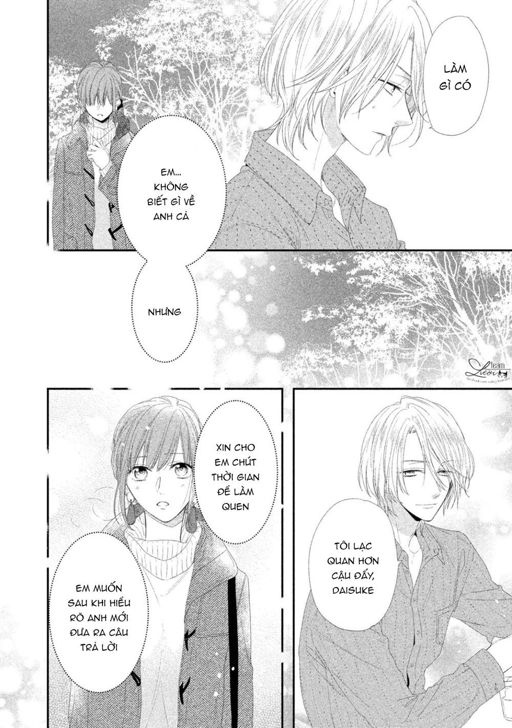 sakurairo kissholic chapter 8 10