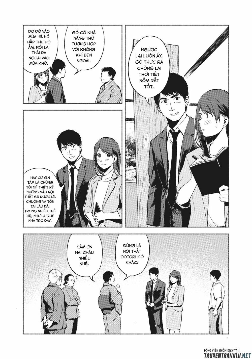 my daughter's friend chapter 39 8