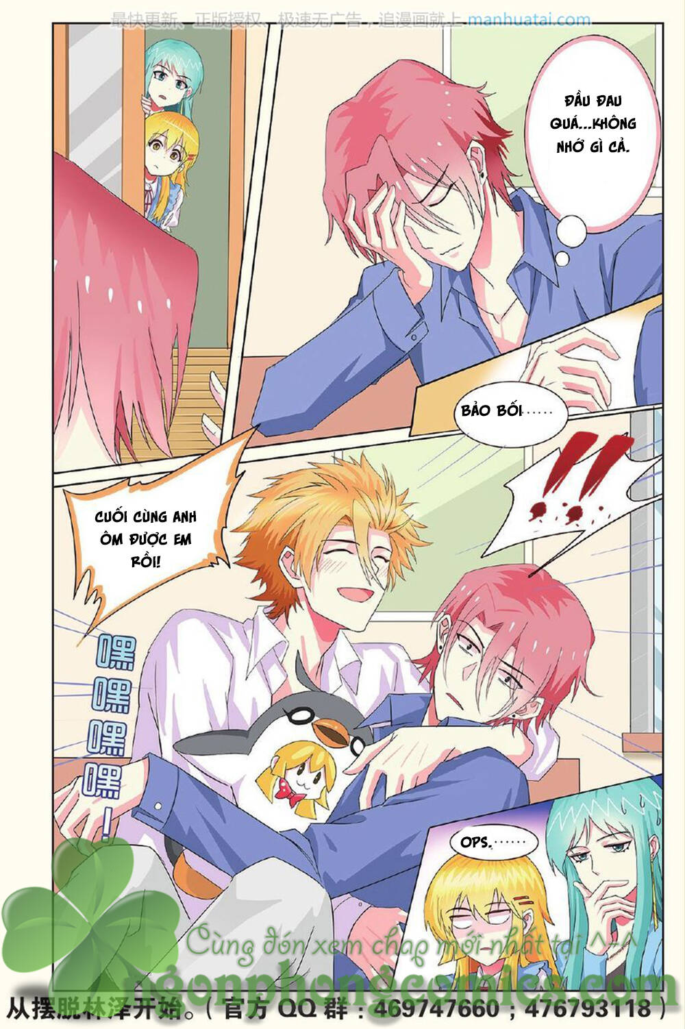 xin ngài đấy điền lão gia chapter 10 24