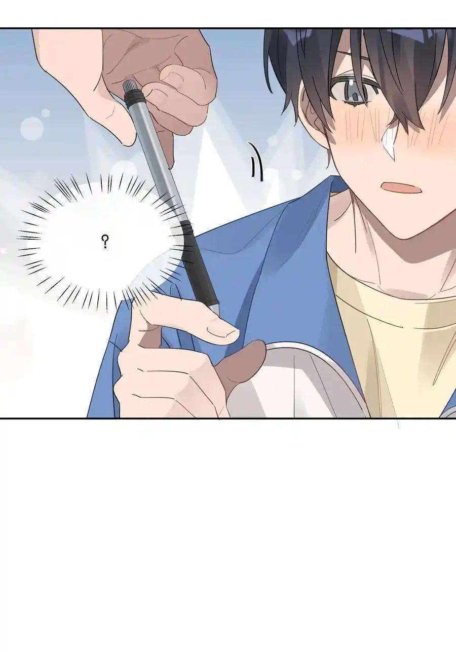 tháng năm qua chapter 33 25