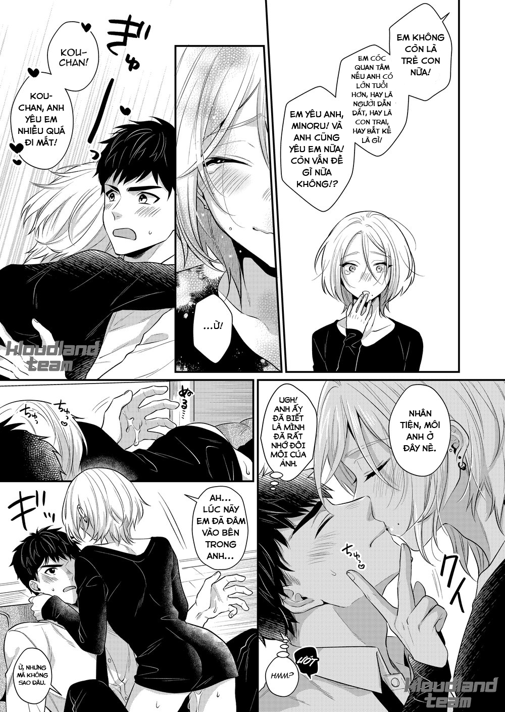 bài học tình yêu ~ anh trai nghịch ngợm nhà bên sẽ chăm sóc sex ~ chapter 1 38