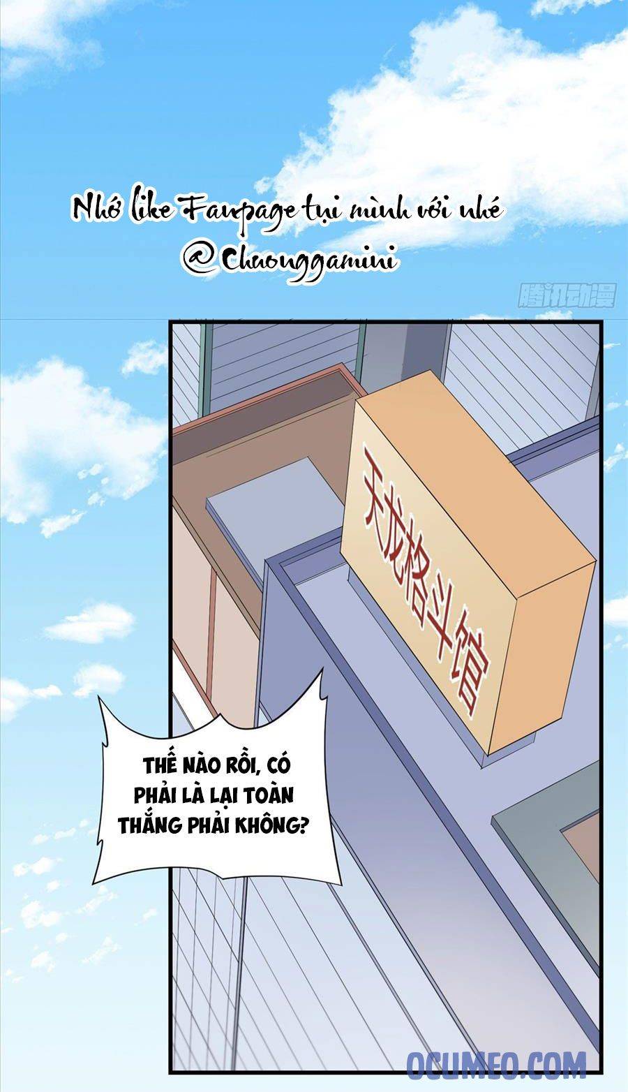 cố tổng, vợ của ngài quá mạnh rồi! chapter 16 27