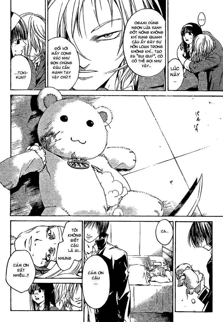 code breaker chapter 11 15