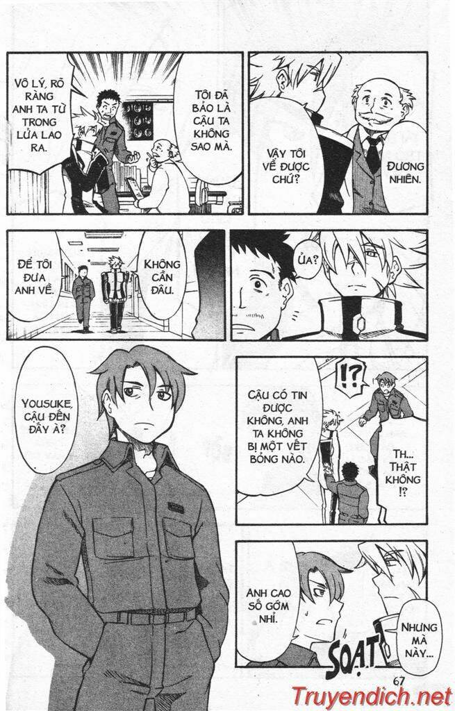 ifrit - danzai no enjin chapter 17 11