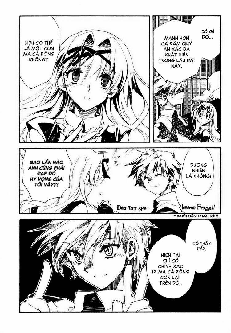 shinyaku ookami ga kuru! chapter 1.2 5