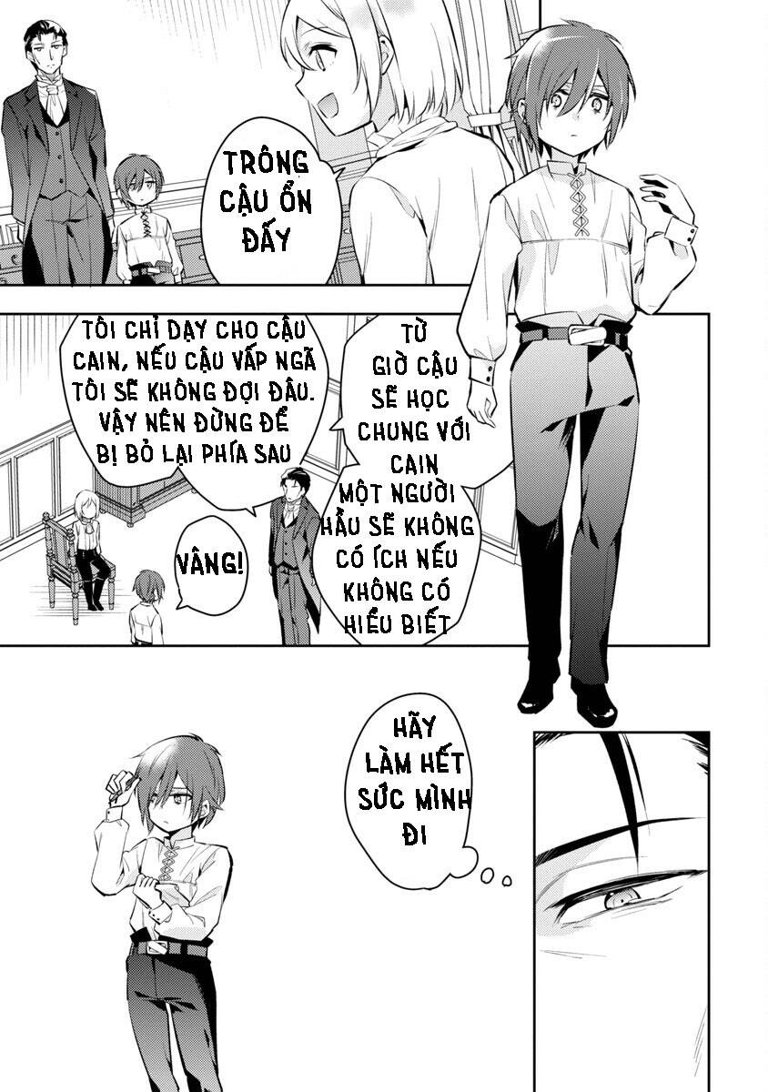 akuyaku reijo no ani ni tensei shimashita chapter 3 19