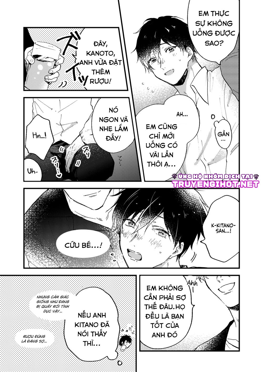 toronama chapter 1 4