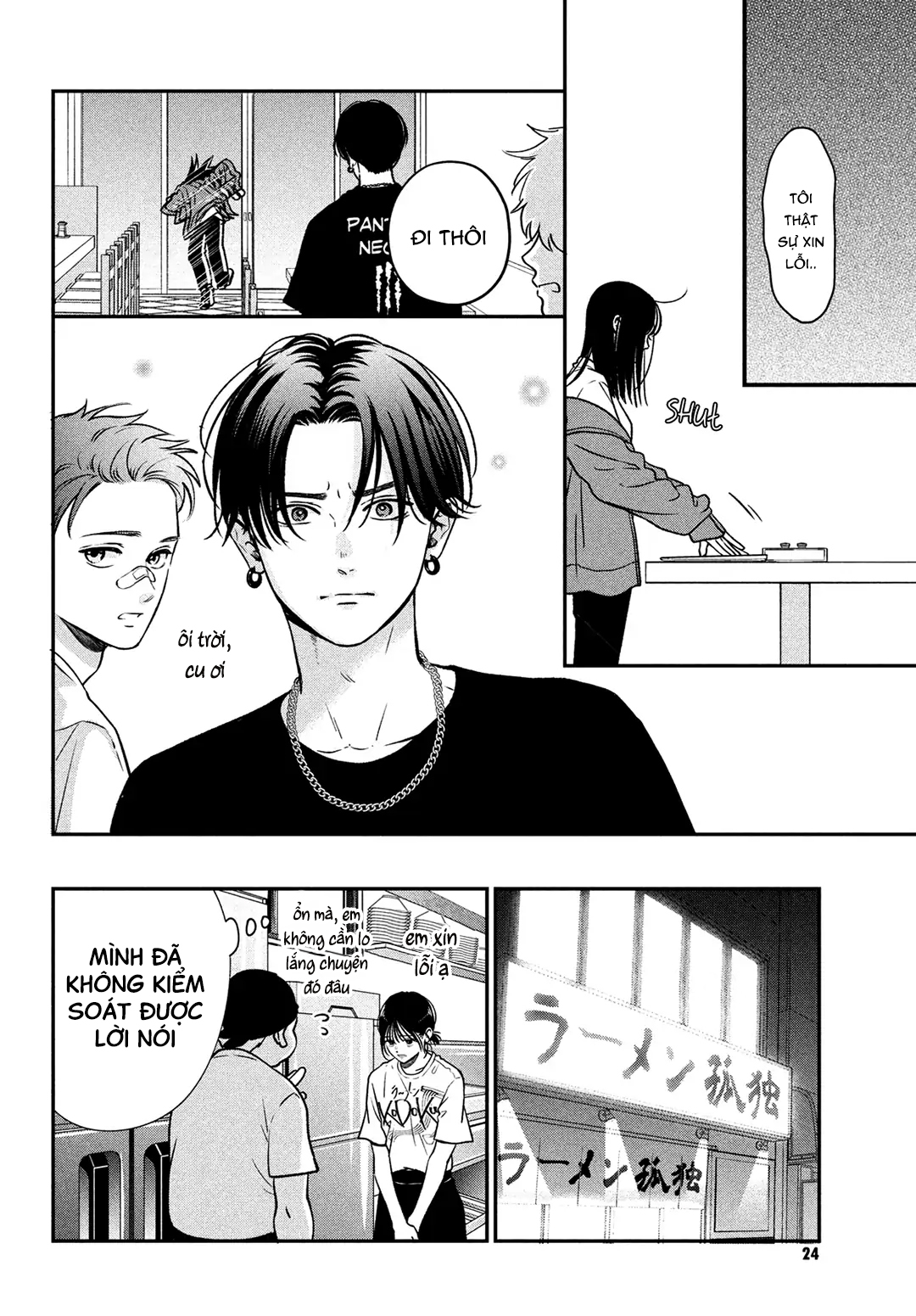 tôi sẽ trao em tình yêu ngọt ngào chapter 3 13