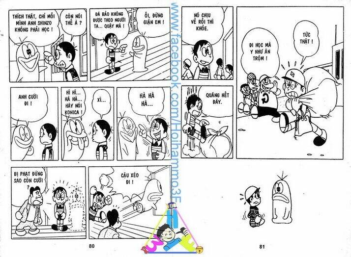 tiểu quỷ q-taro chapter 1 39