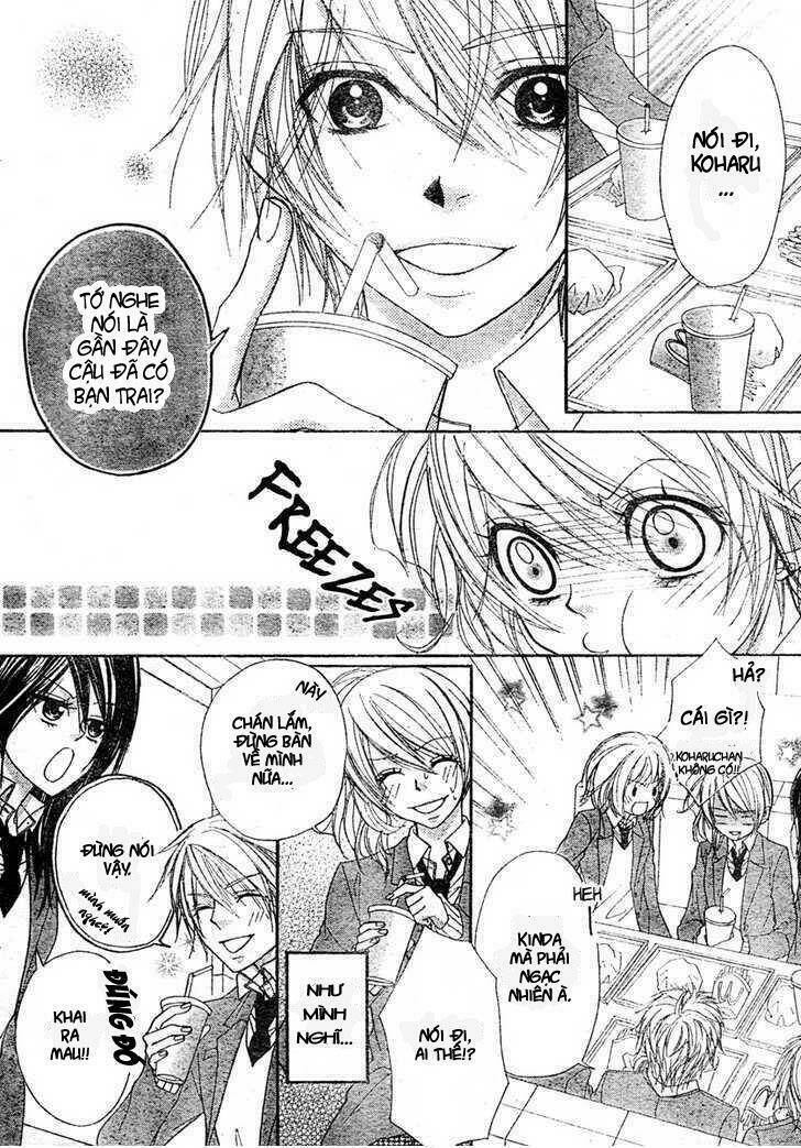 suki nan desu chapter 1 11