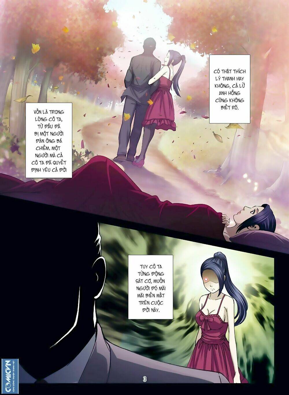 bloody girl chapter 12.5 3