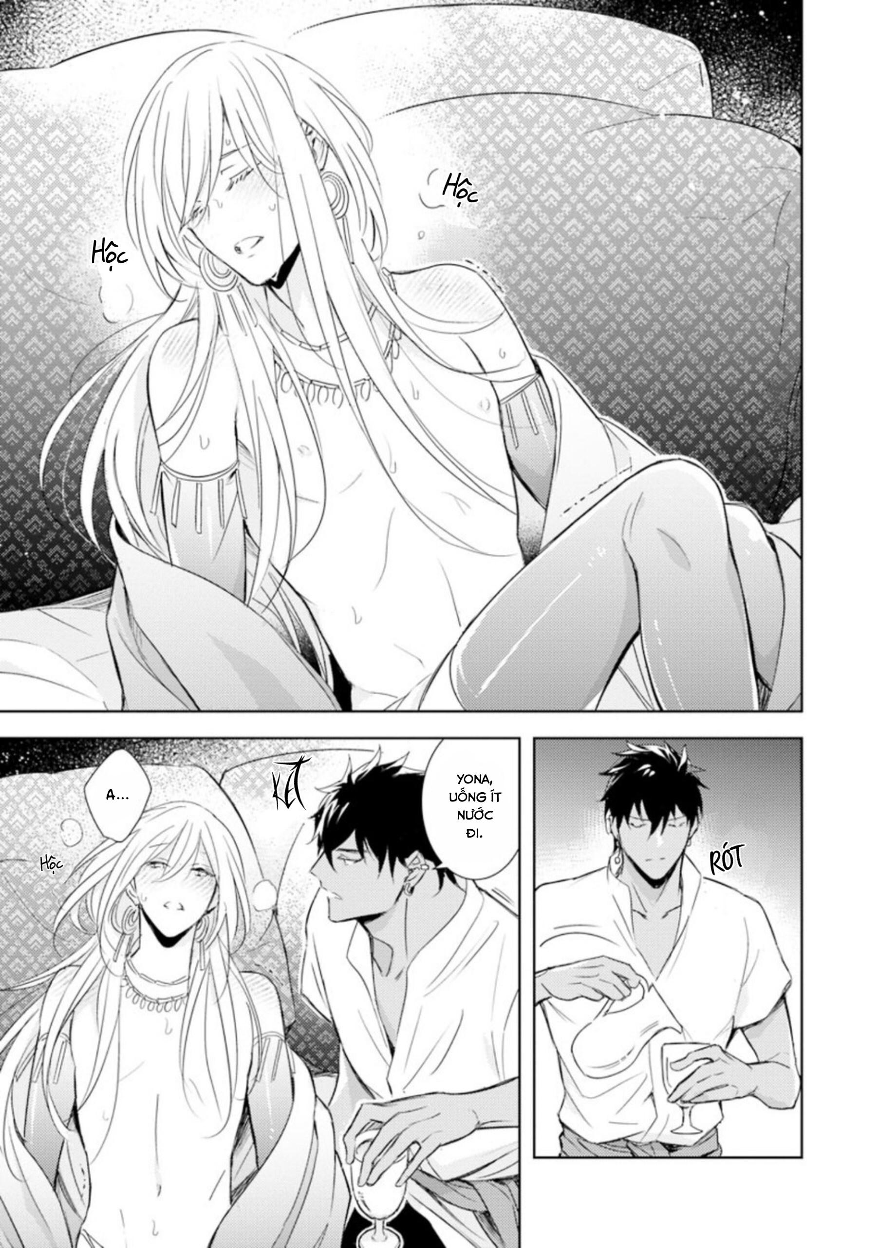 bokuko no emanon (end) chapter 4 2