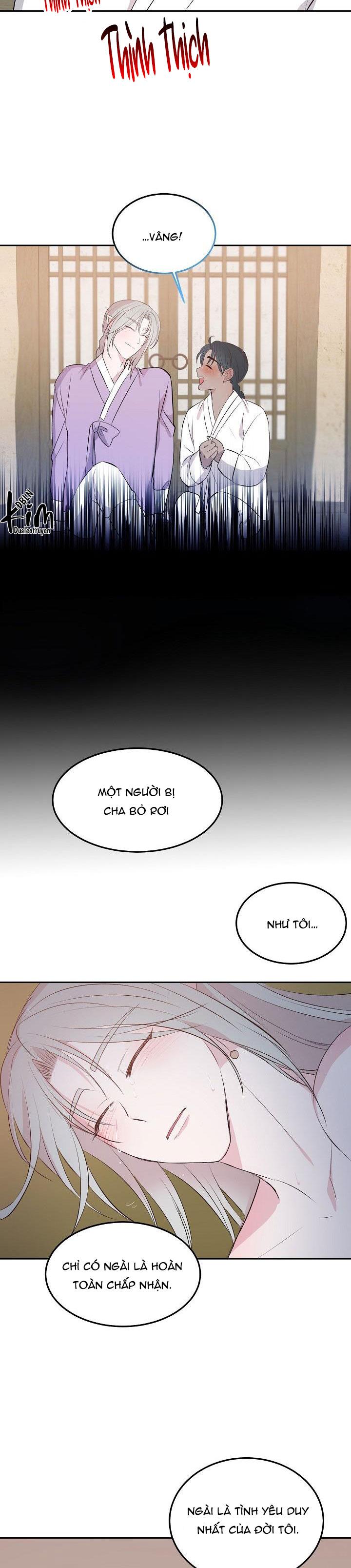 bl cổ trang - âu cổ ngắn nhà kim chapter 22.5 23