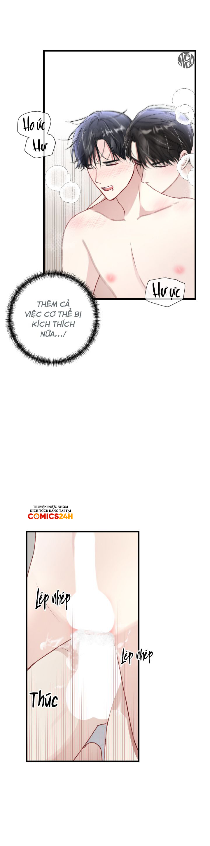 cuộc sống thường nhật của một guide phổ quát chapter 43 24