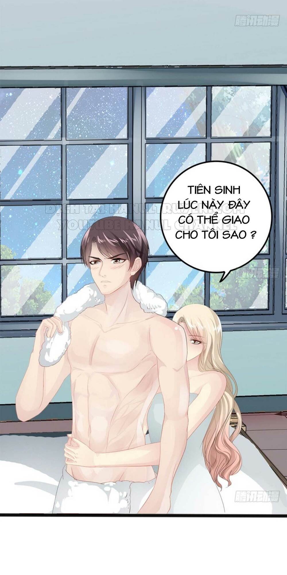 thần bí đế thiếu điềm sủng thê chapter 7 16