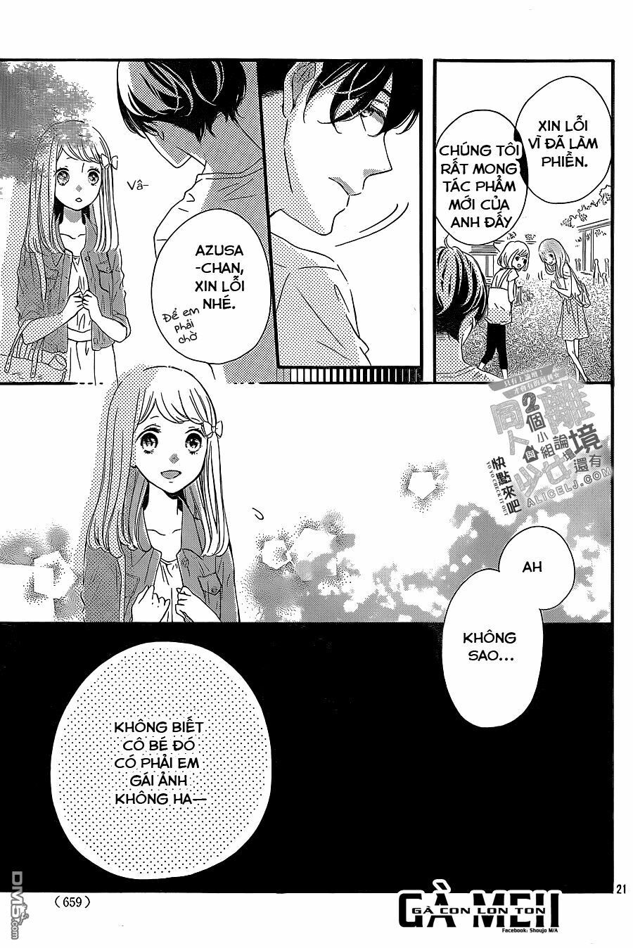 otonari wa ikken de nido oishii chapter 6 20