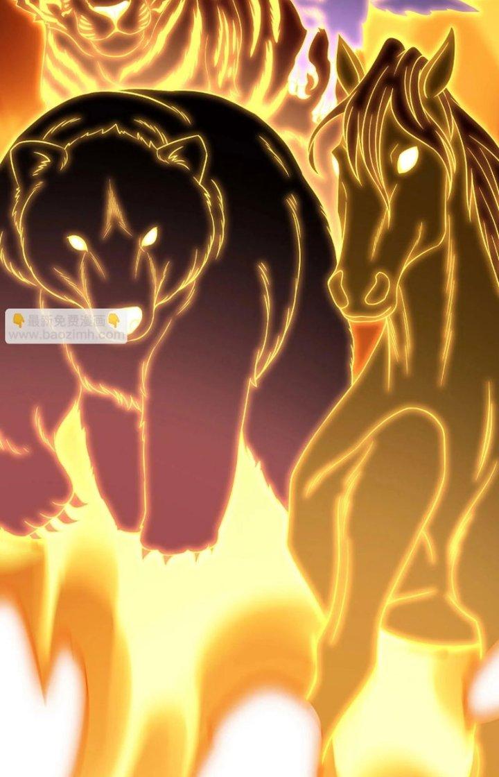 đại tần, ta là con tần thủy hoàng, giết địch thành thần chapter 42 38