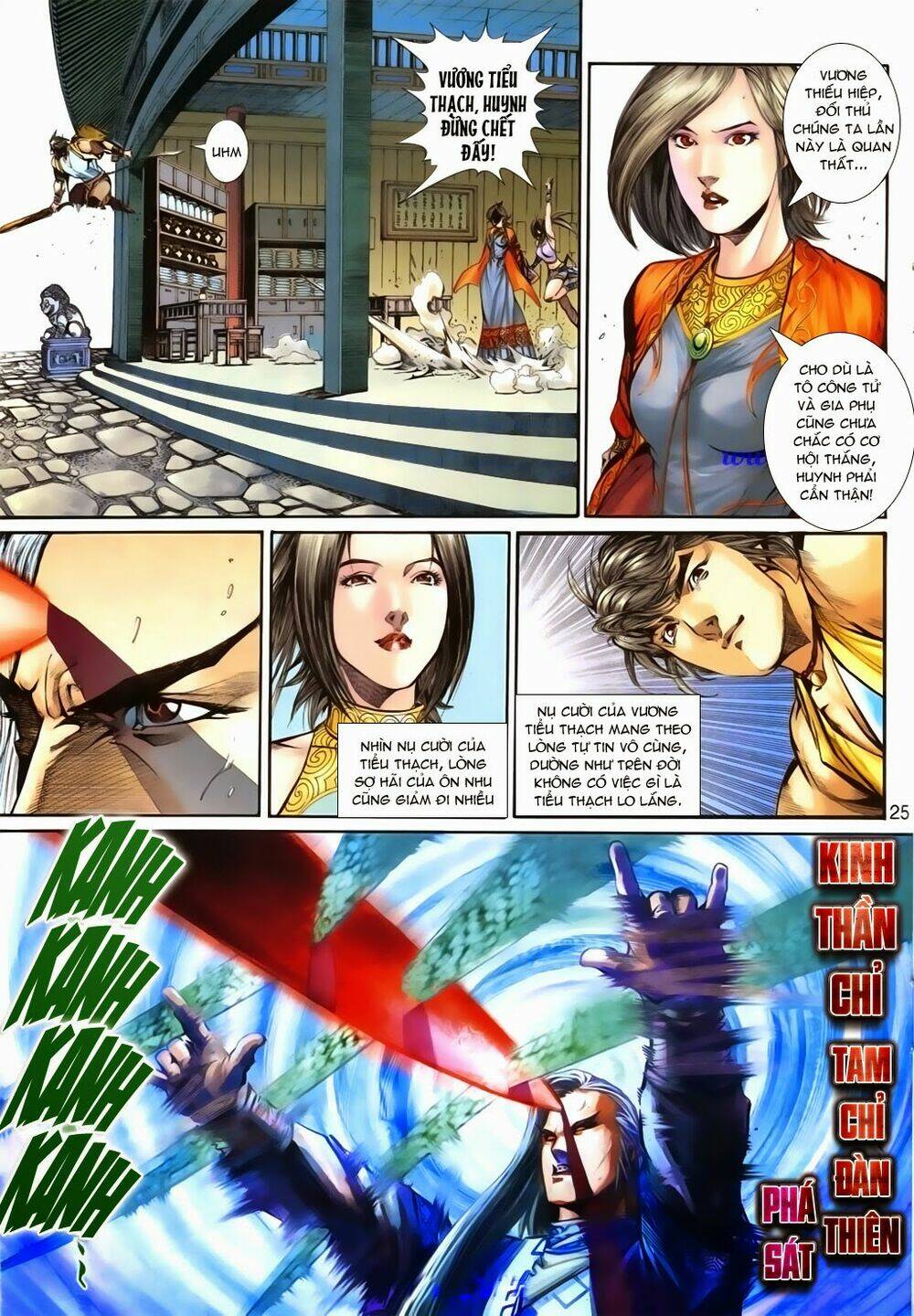 thuyết anh hùng thùy thị anh hùng chapter 12 25