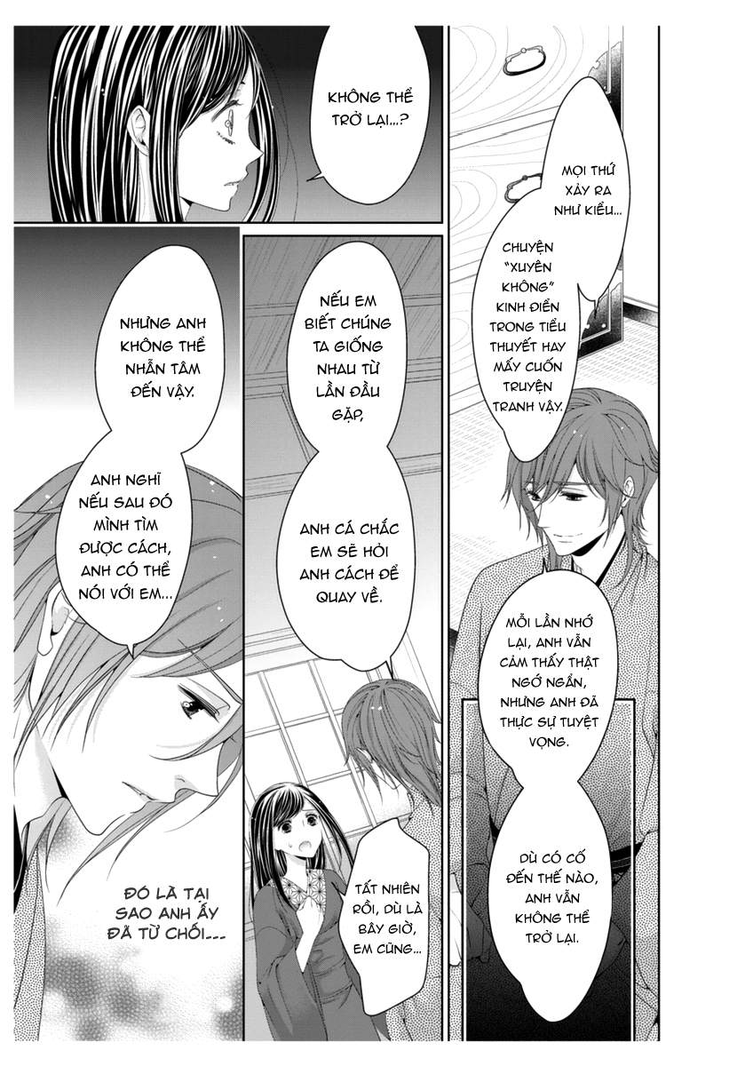 scattered courtesan chapter 3.2 4