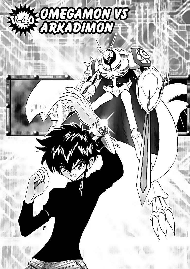 little star chapter 40 2