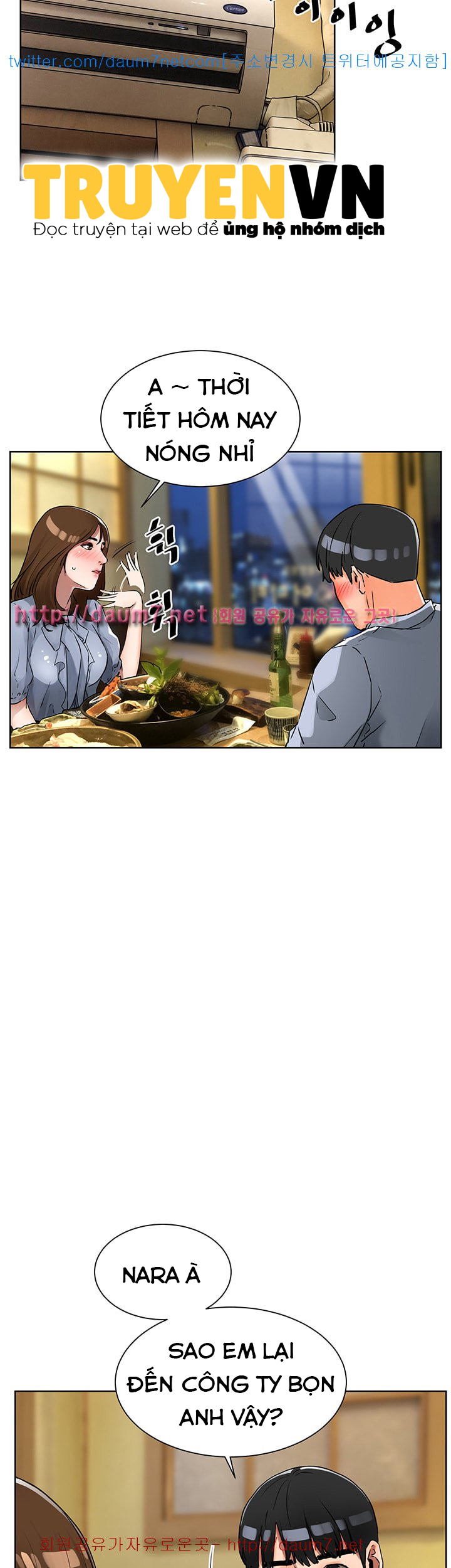 dongsu của nara chapter 6 23