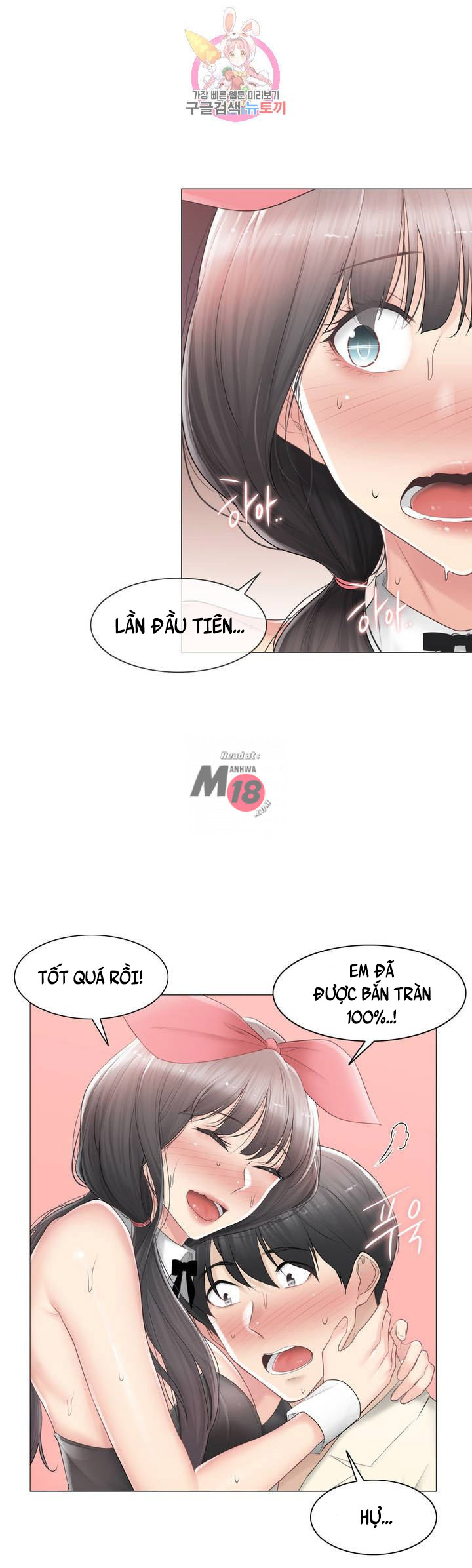 mở khóa tim em chapter 79 40